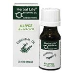 Herbal Life オールスパイス 10ml