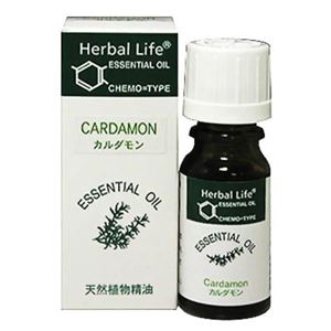 Herbal Life カルダモン 10ml