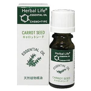 Herbal Life キャロットシード 10ml