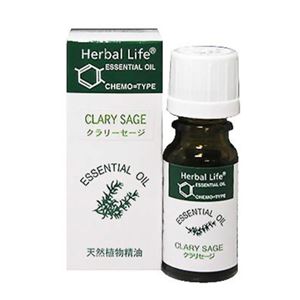 Herbal Life クラリセージ 10ml