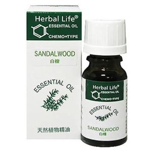 Herbal Life サンダルウッド 10ml