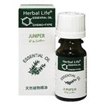 Herbal Life ジュニパー 10ml