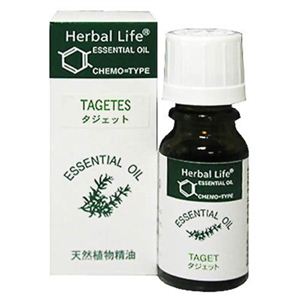 Herbal Life タジェット 10ml