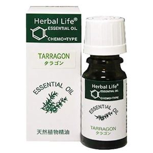 Herbal Life タラゴン 10ml