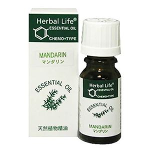 Herbal Life マンダリン 10ml