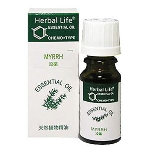 Herbal Life ミルラ 10ml