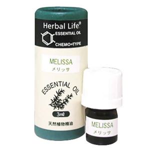 Herbal Life メリッサ 3ml