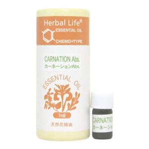 Herbal Life カーネーションAbs 1ml