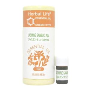 Herbal Life ジャスミンサンバックAbs 1ml