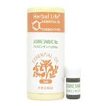 Herbal Life ジャスミンサンバックAbs 1ml