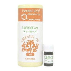 Herbal Life チュベローズAbs 1ml