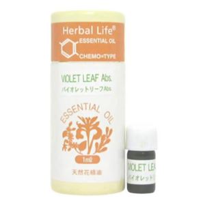 Herbal Life バイオレットリーフAbs 1ml