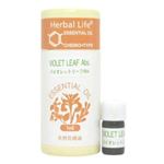 Herbal Life バイオレットリーフAbs 1ml