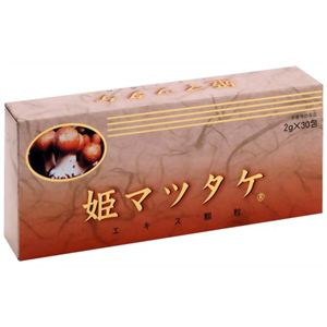 姫マツタケエキス顆粒 2g*30包