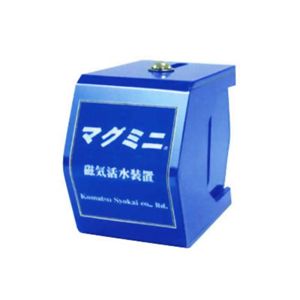 家庭用磁気活水器 マグミニ