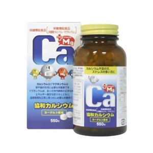 協和 カルシウム+マグネシウム 550粒