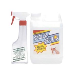 クロスクリン 2L (スプレーボトル付)