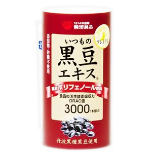 いつもの黒豆エキス ゴールド 150ml*30本