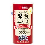 いつもの黒豆エキス ゴールド 150ml*30本