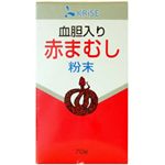 血胆入り 赤まむし粉末 70g