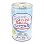 コレスケア ネオ150g*30缶 【特定保健用食品（トクホ）】