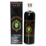 手絞り原液 ノニ果汁100% 900ml