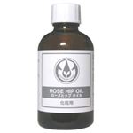 生活の木 ローズヒップオイル(ナチュラル) 70ml