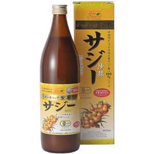 聖果サジー100%ジュース 720ml