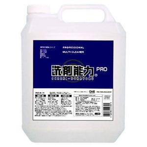 洗剤能力 プロ 濃縮タイプ 4L