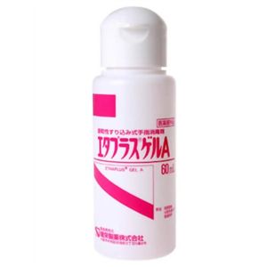 エタプラスゲルA 60ml*10本入