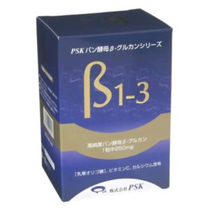 β1-3(パン酵母βグルカン含有) 18粒*4包