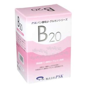 B20(パン酵母βグルカン含有) 5粒*30包