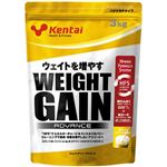 ウェイトゲインアドバンス バナナラテ 3kg