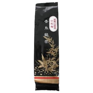 武夷山岩茶 小紅袍 100g