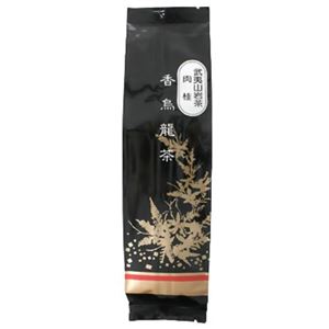 武夷山岩茶 肉桂 100g