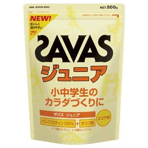 ザバス(SAVAS) ジュニアプロテイン 800g