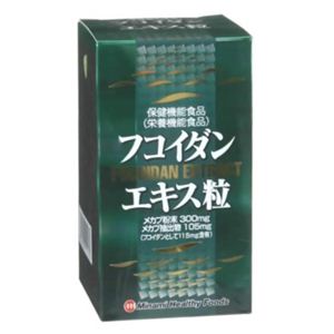 フコイダンエキス粒 240粒