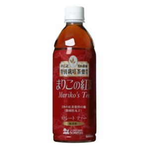 創健社 まりこの紅茶(無糖) 500ml*24本