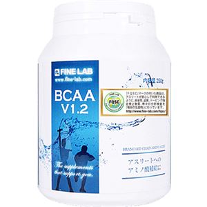 ファイン・ラボ BCAA V1.2