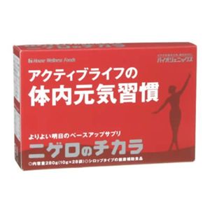 ニゲロのチカラ 10g*28袋入