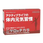 ニゲロのチカラ 10g*28袋入