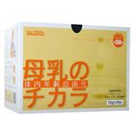 母乳のチカラ(乳清たんぱく含有食品) 10g*30包