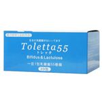 トレッタ55 5g*20包