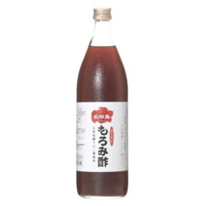 琉球もろみ酢 黒糖入りマイルド仕上げ 900ml