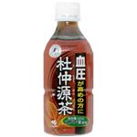 小林製薬の杜仲源茶 350ml*24本 【特定保健用食品（トクホ）】