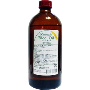 ライスオイル 業務用 500ml