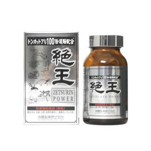 絶王 トンカットアリ100倍濃縮配合 52.44g