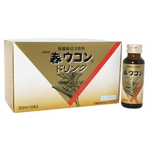 春ウコンドリンク 50ml*10本