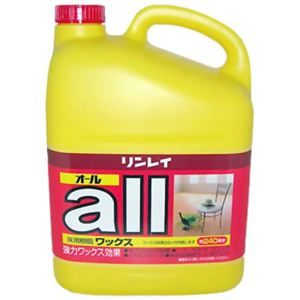 リンレイ オール 4L