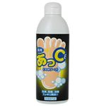 薬用アトココス あっC 280ml